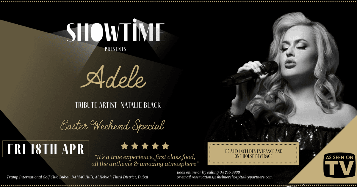 showtime events