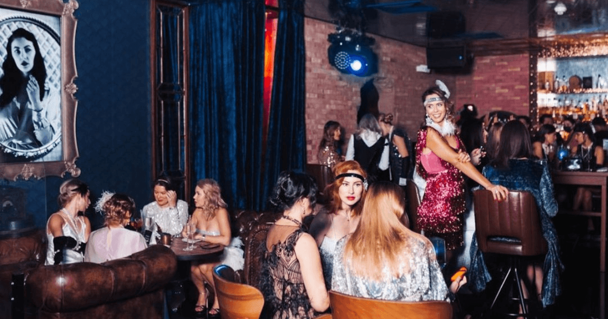 Photo of Enjoy A Big Christmas Night Out With The Naughty Elves at Paramount Hotel
