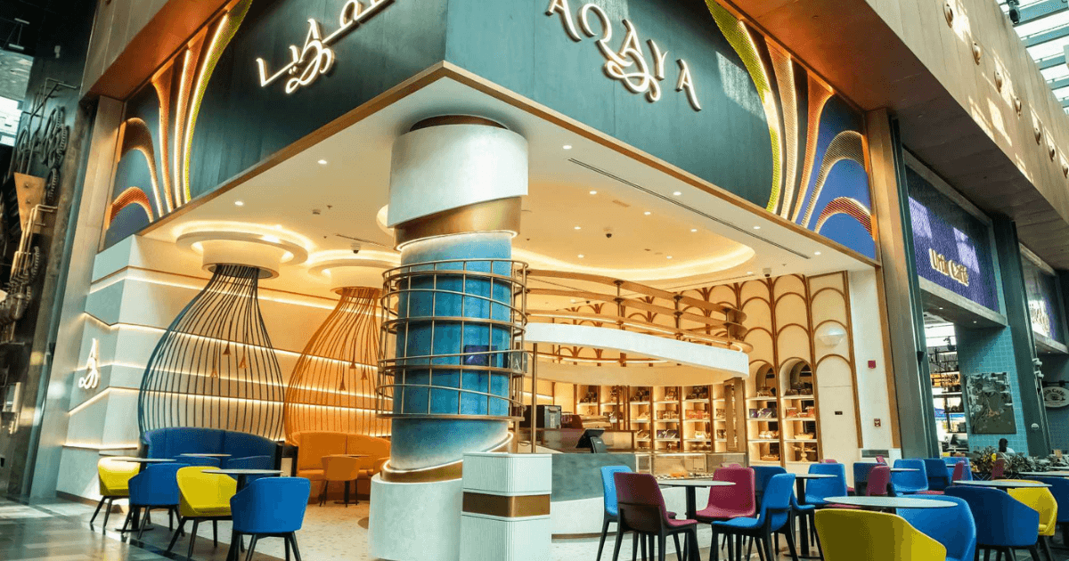 aqaya city walk entrance