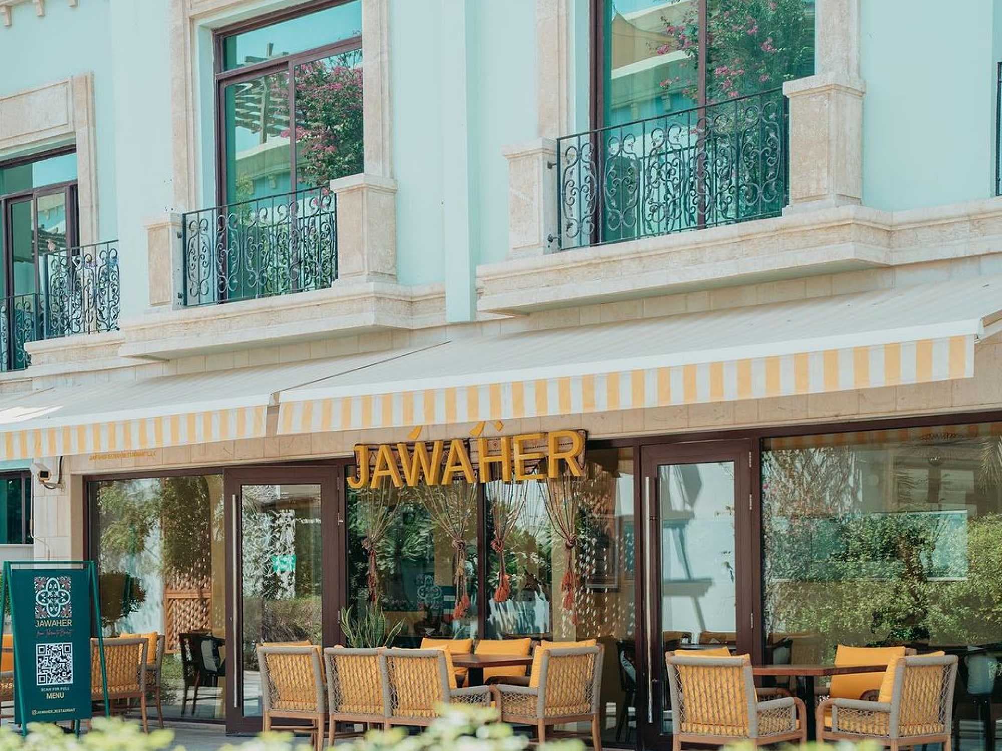 Jawaher photo