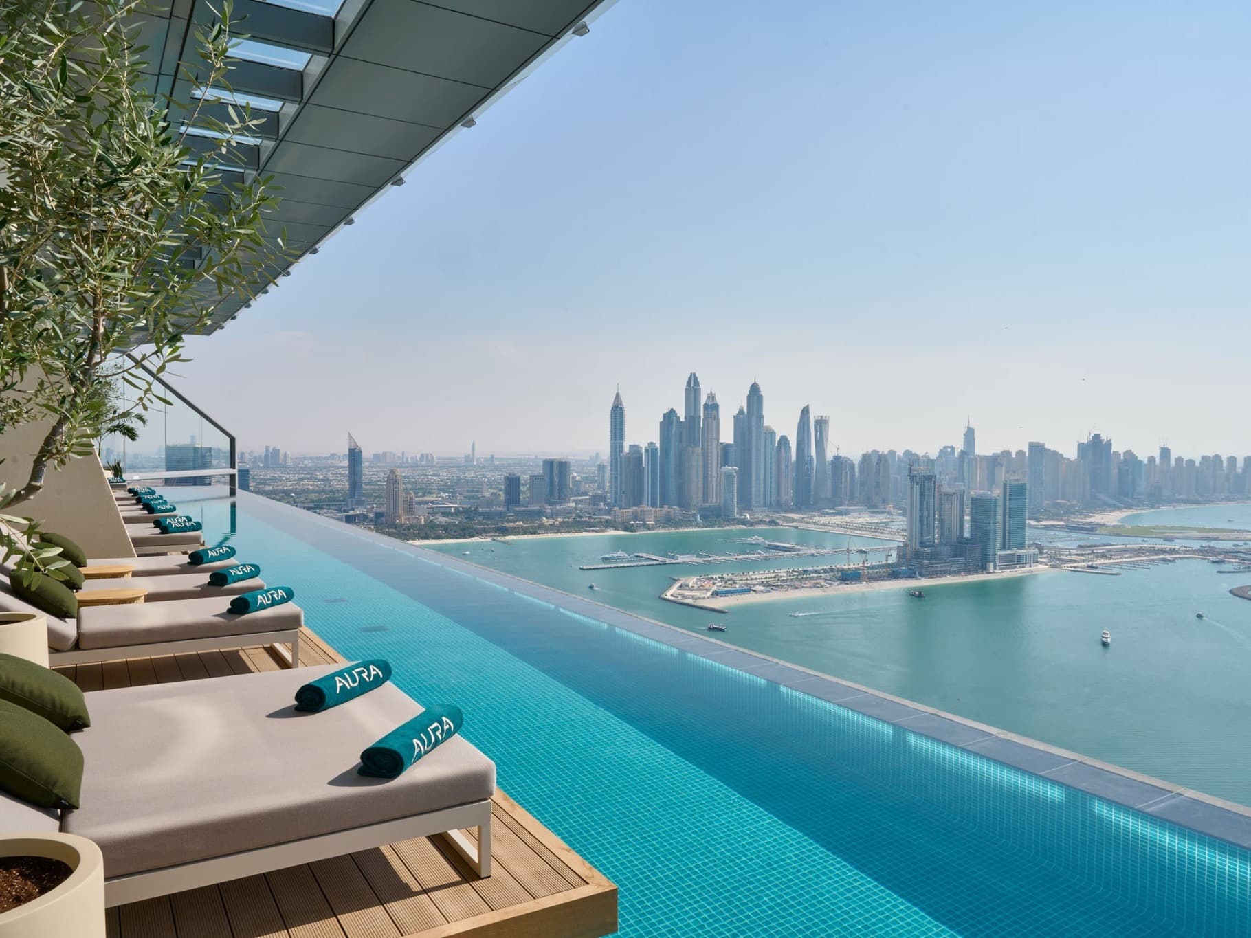 Aura Skypool photo