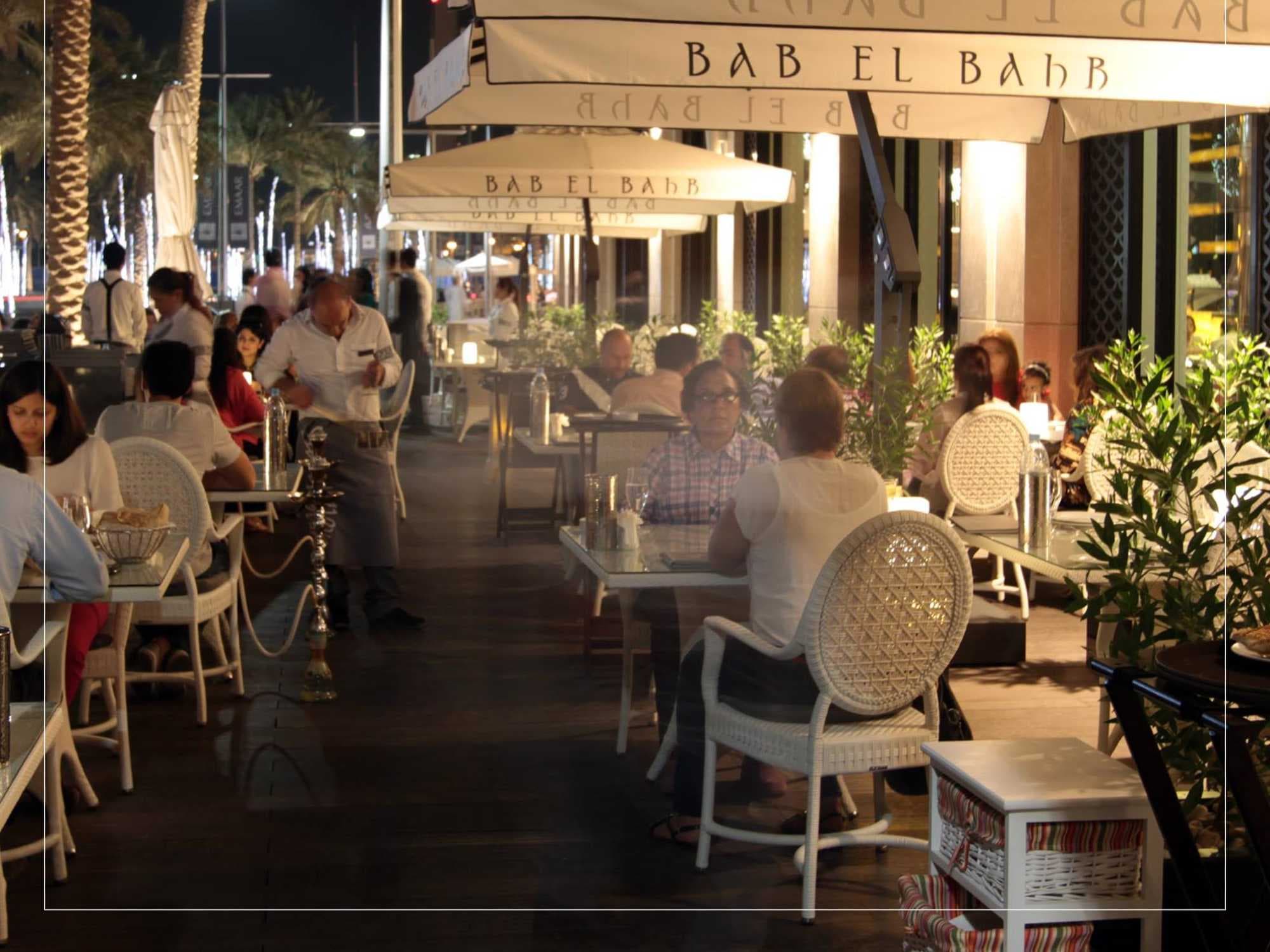 Al Hallab Bab El Bahr photo
