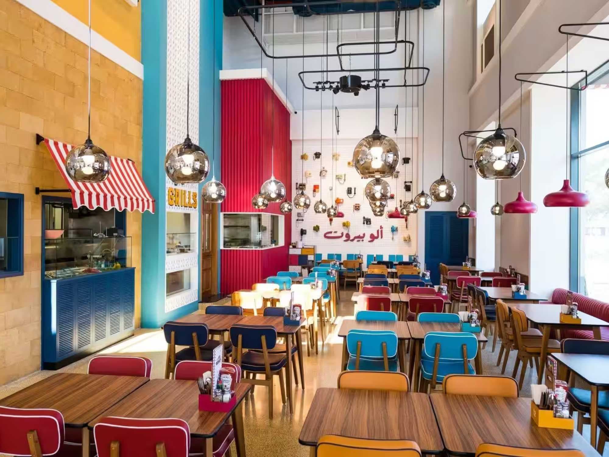 Allo Beirut (City Walk) photo