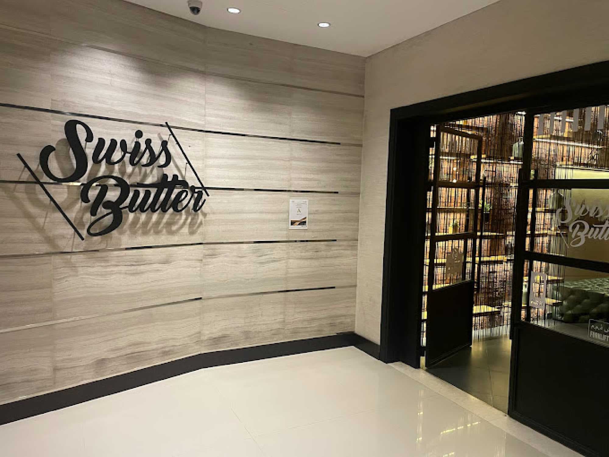 Swiss Butter (Al Barsha) photo