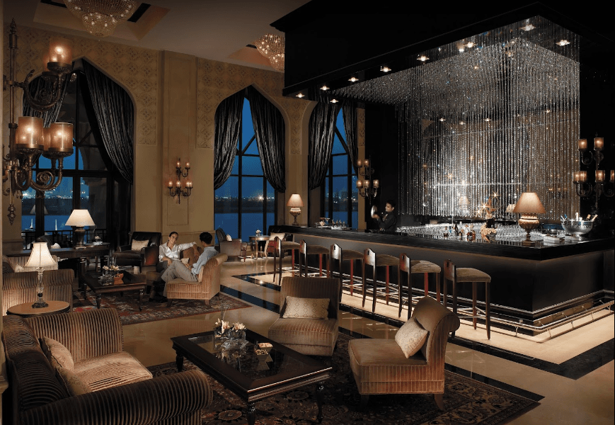 Al Hanah Bar photo
