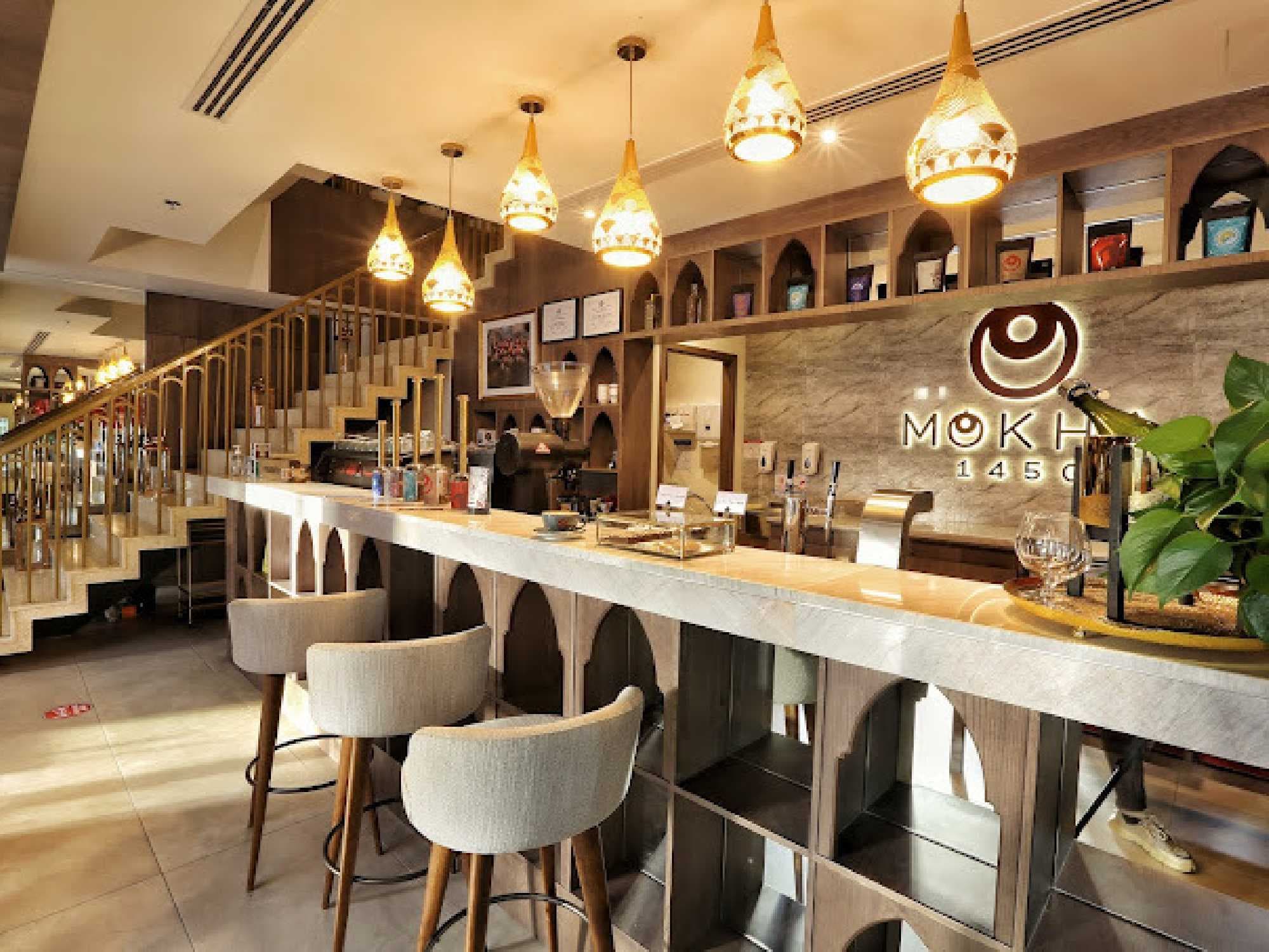 Mokha 1450 Coffee Lounge photo