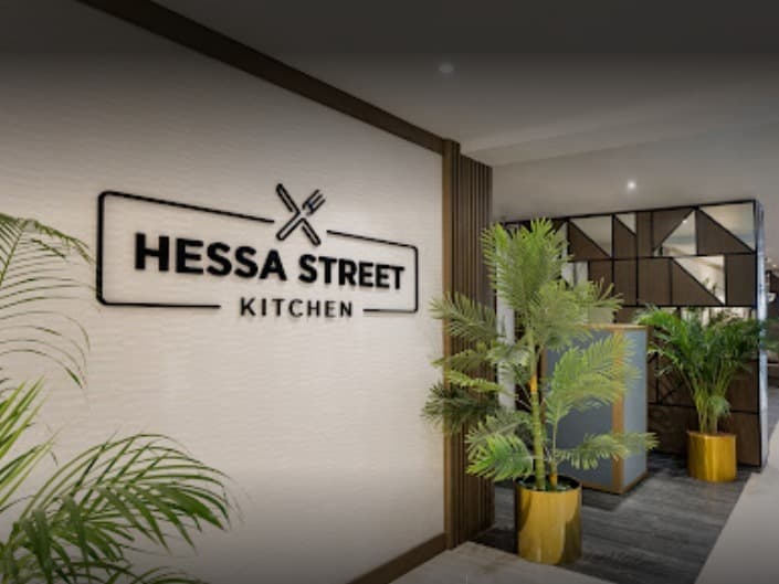 Hessa Street Kitchen photo