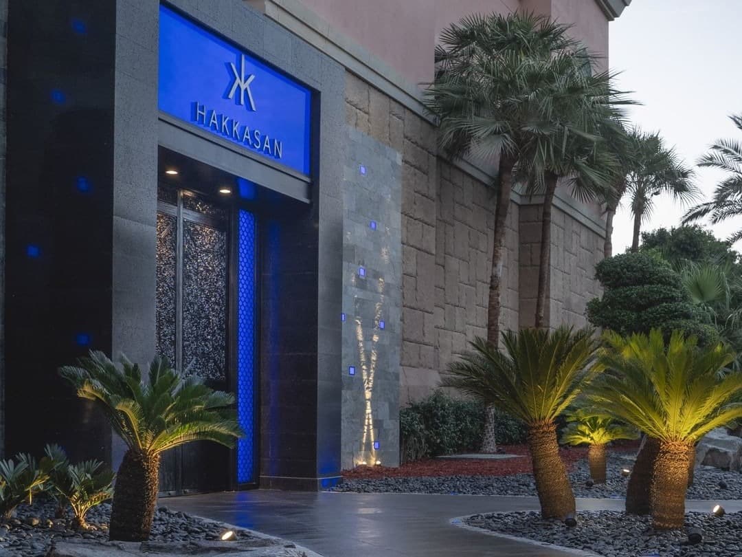 Hakkasan (Palm) photo