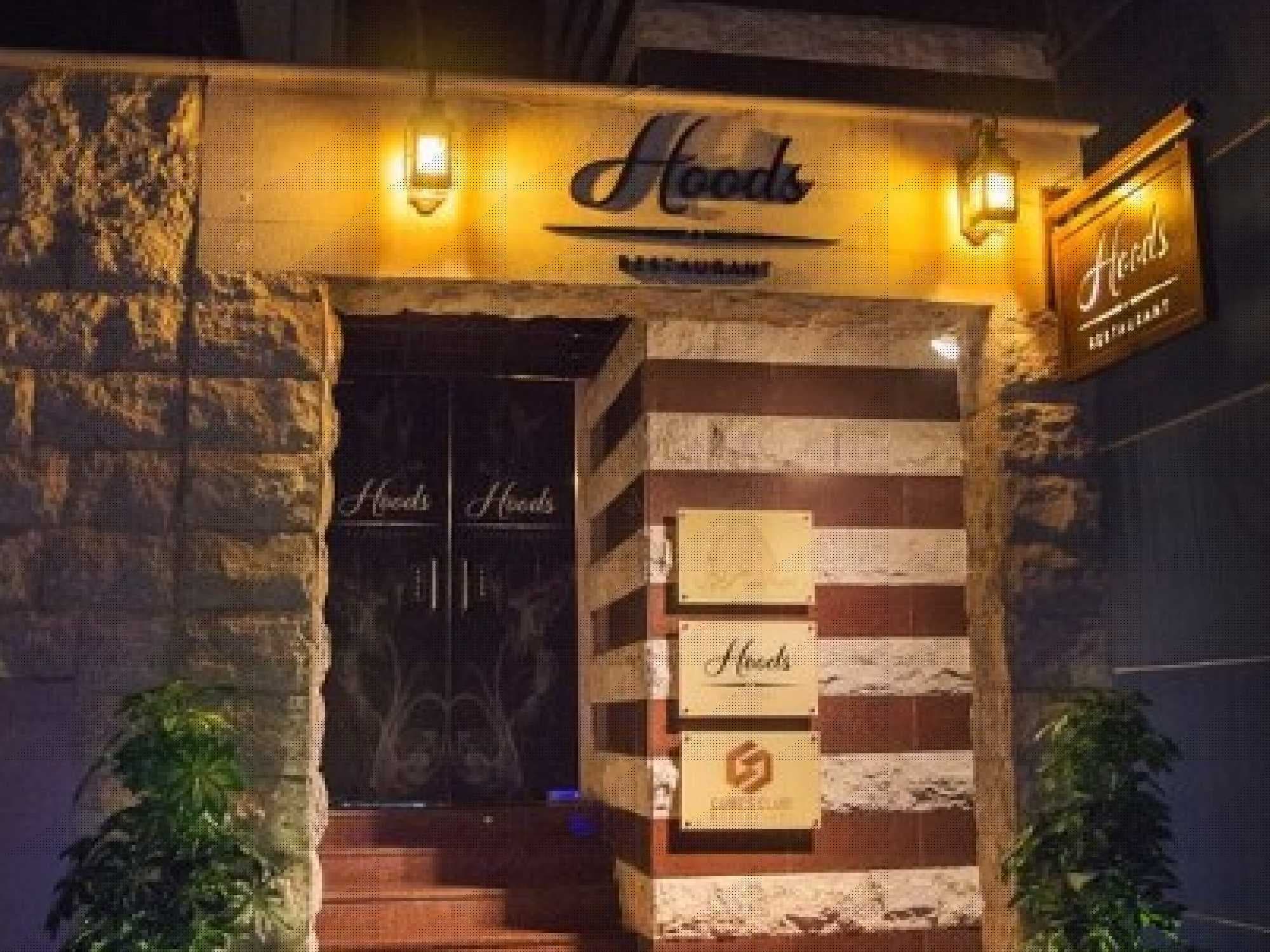 Hoods Resto & Bar photo