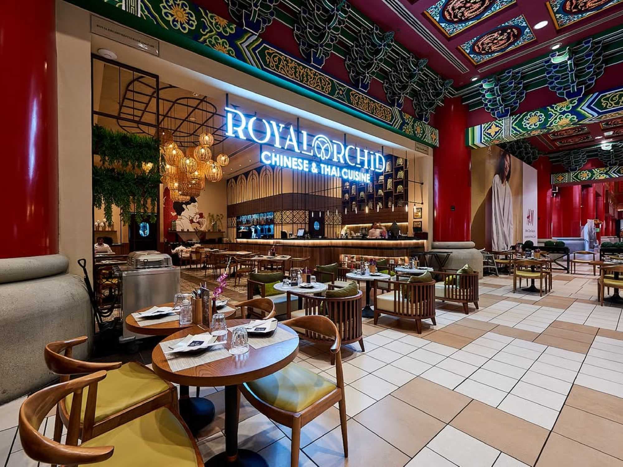Royal Orchid photo