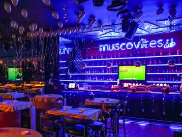 Muscovites Restaurant & Club photo