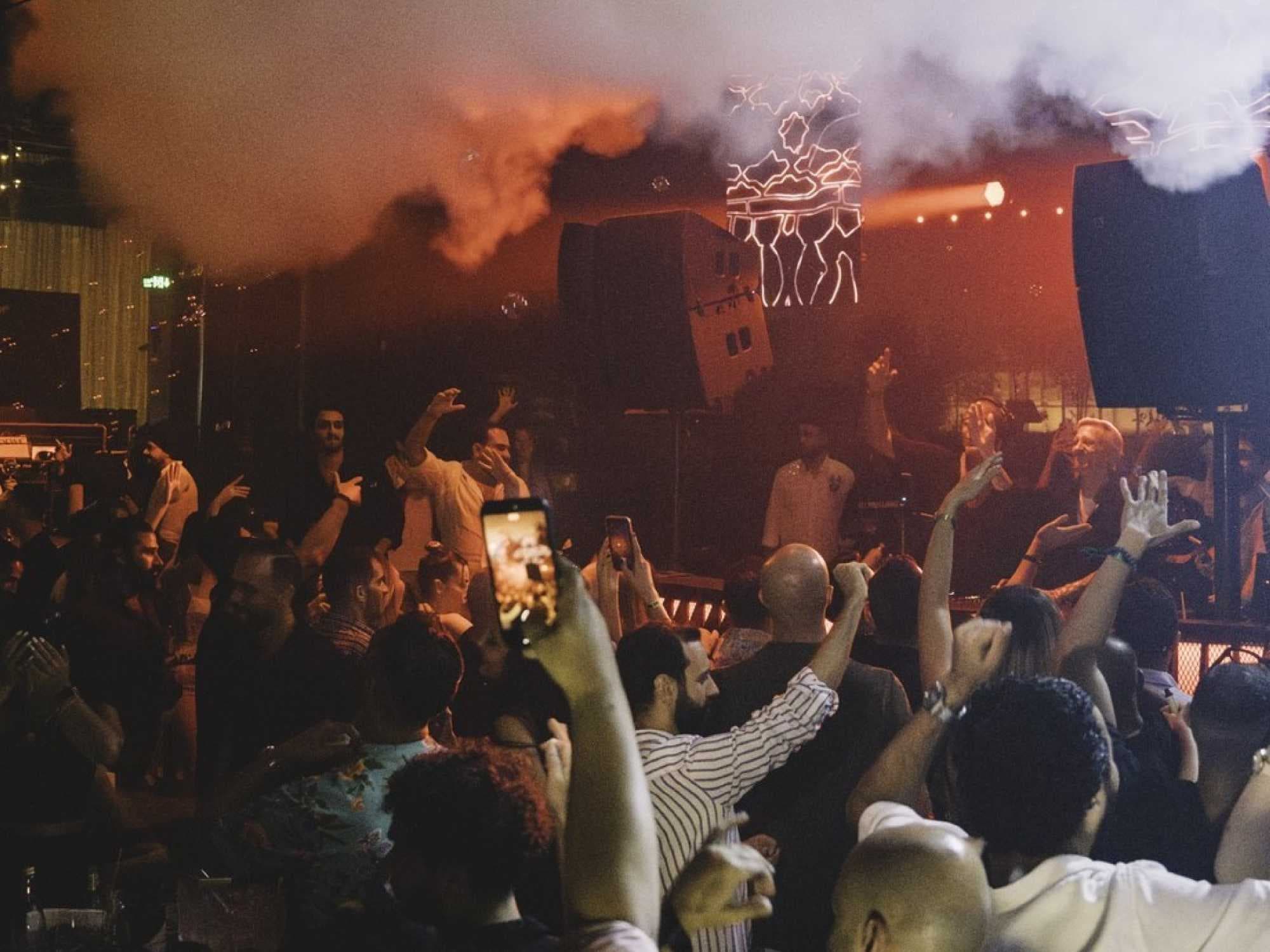 Gate Two By Iris photo