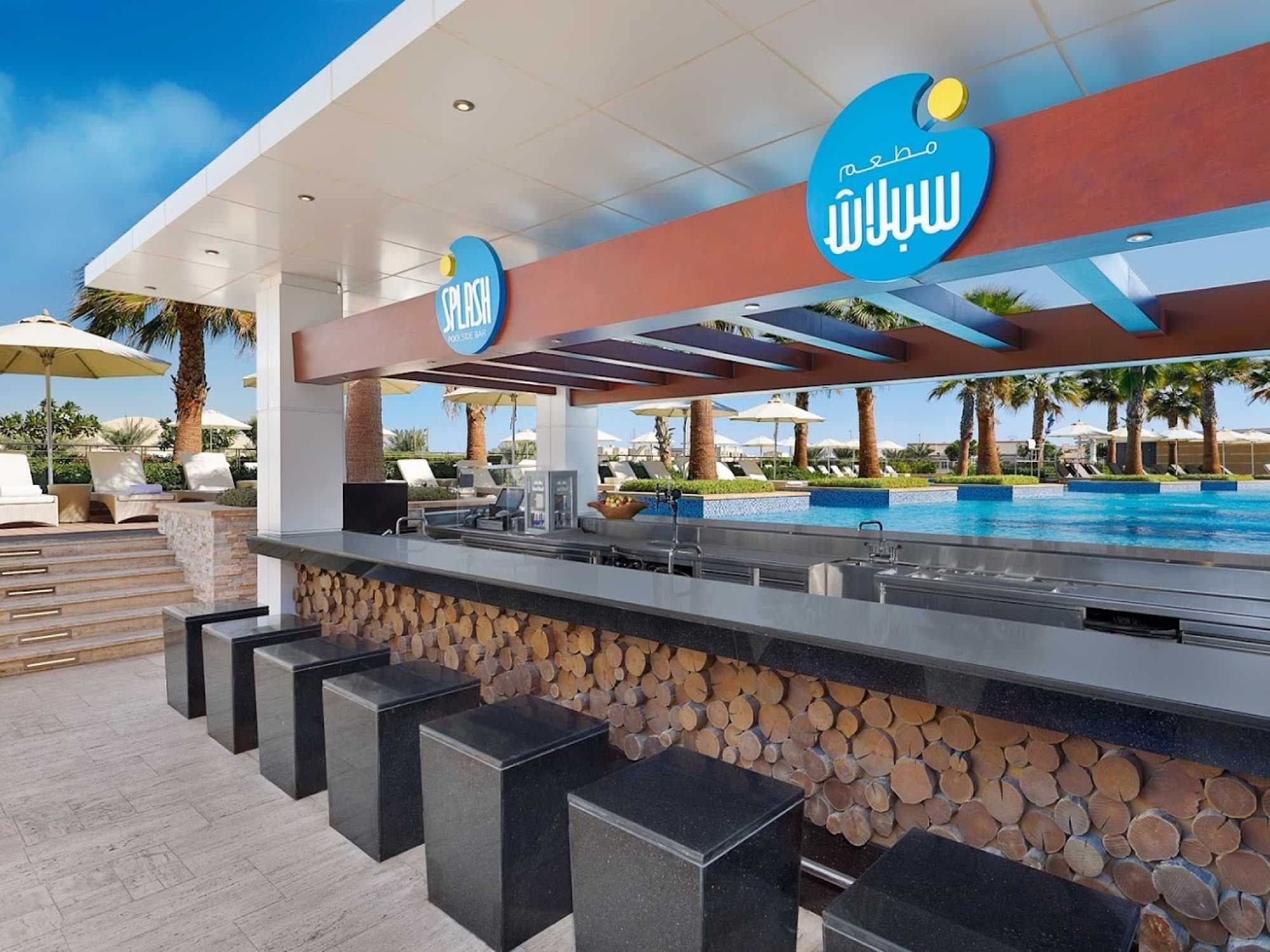 Splash Poolside Bar photo