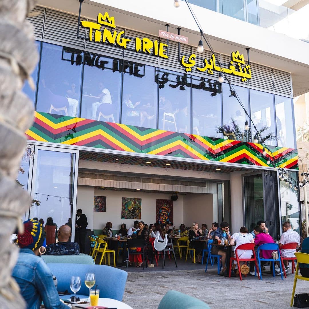 Ting Irie (Mamsha Al Saadiyat) photo