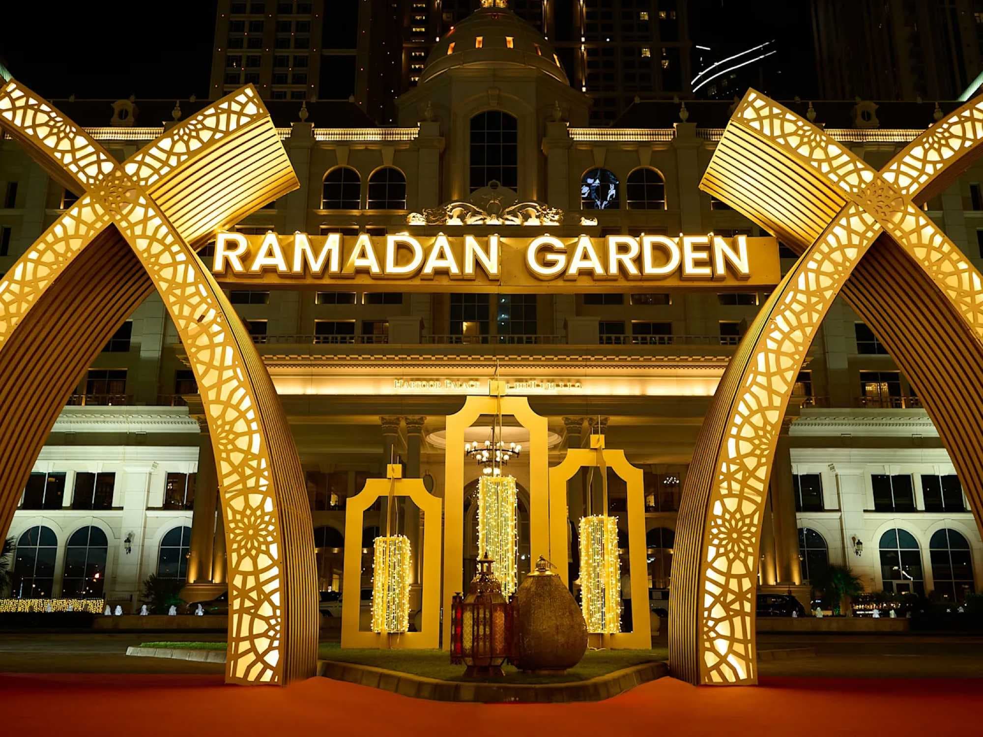 Ramadan Garden (Hilton Dubai) photo