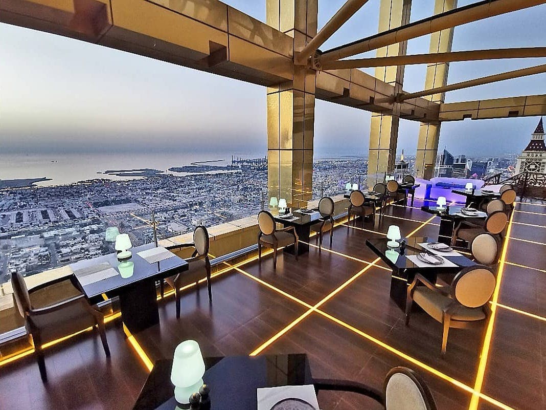 Highest View Lounge photo